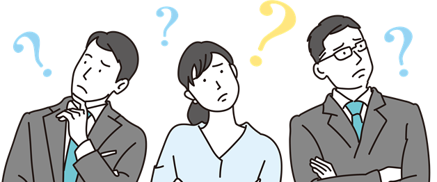 お悩みイラスト